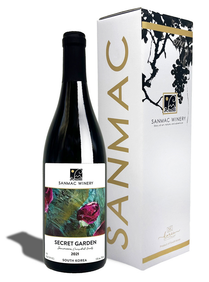 비원 와인 메인